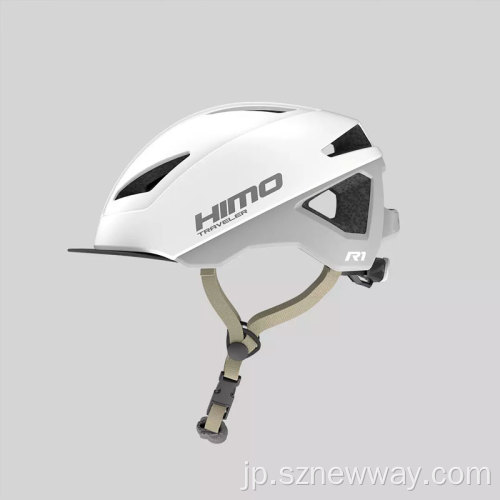 HIMO K1保護ヘルメット